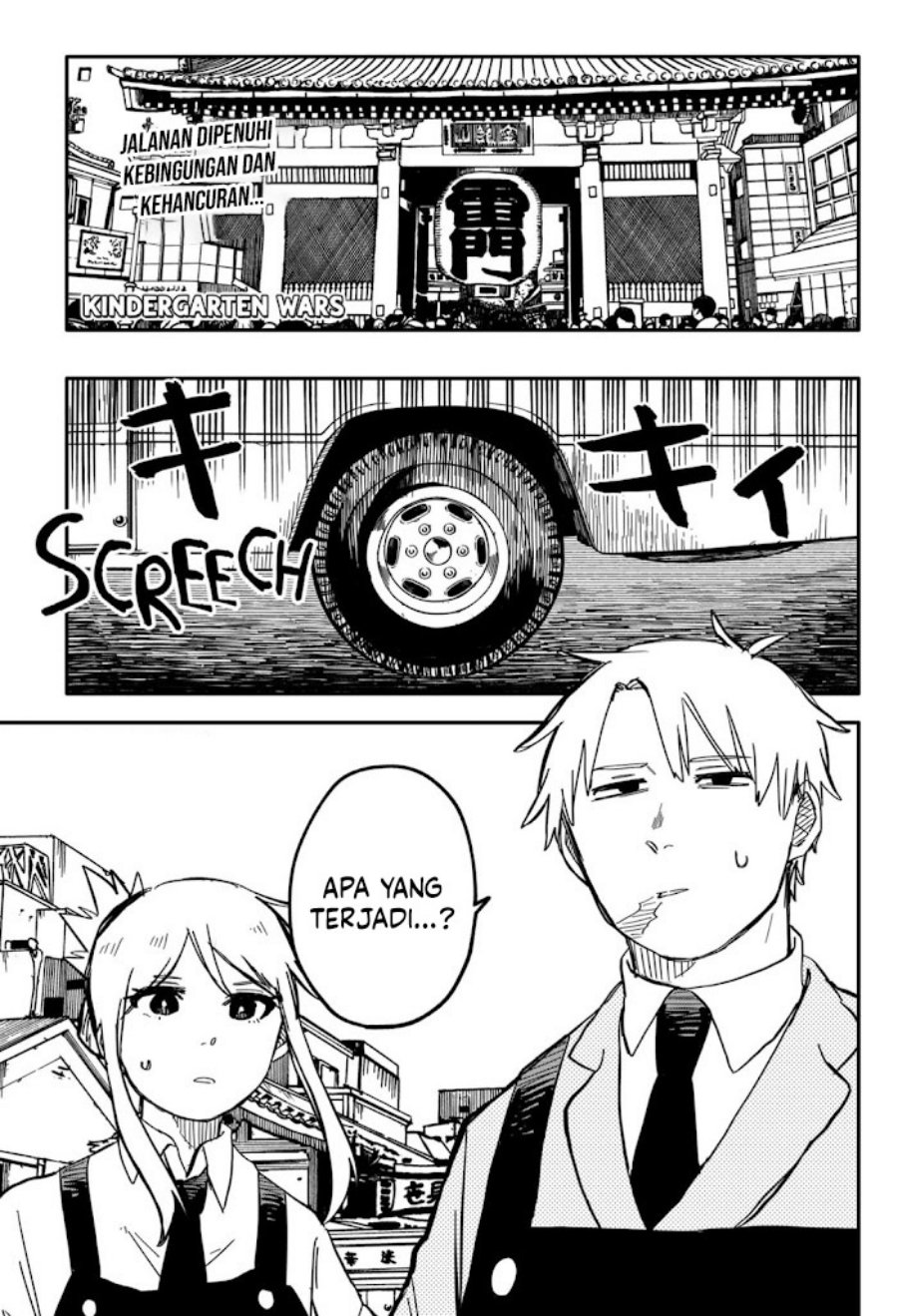 Youchien Wars chapter 36 halaman 2