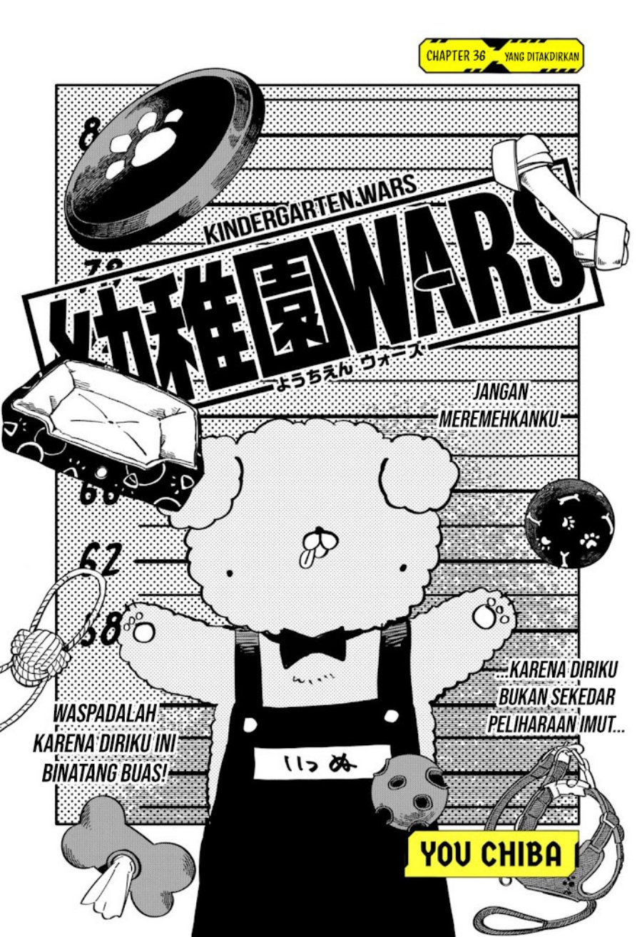 Youchien Wars chapter 36 halaman 4
