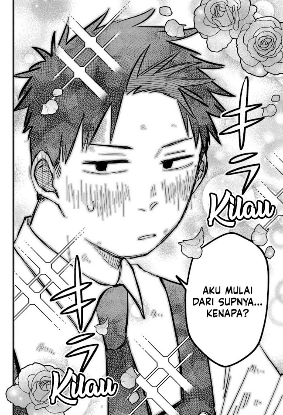Youchien Wars chapter 36 halaman 17