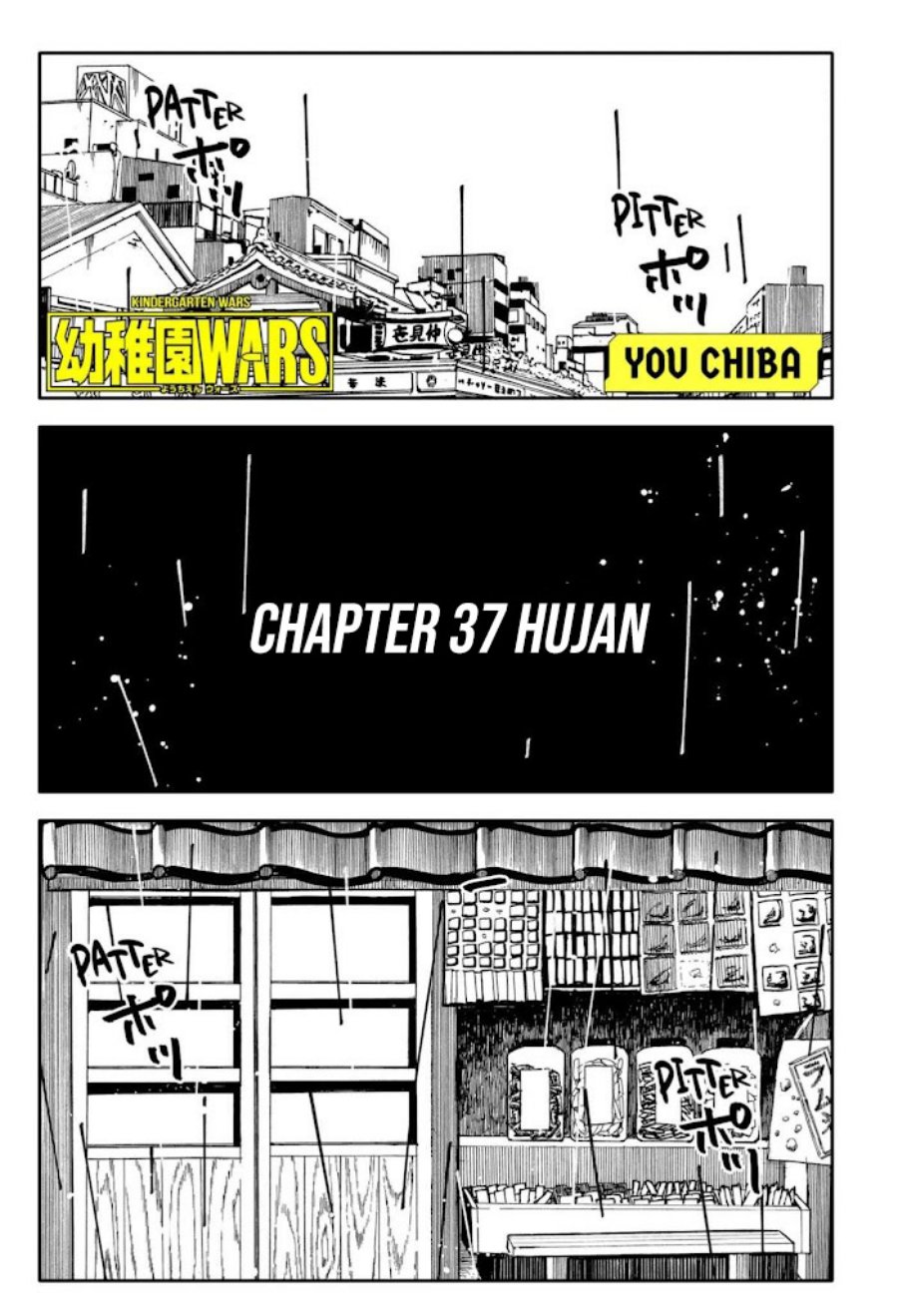 Youchien Wars Bab 37 halaman 3