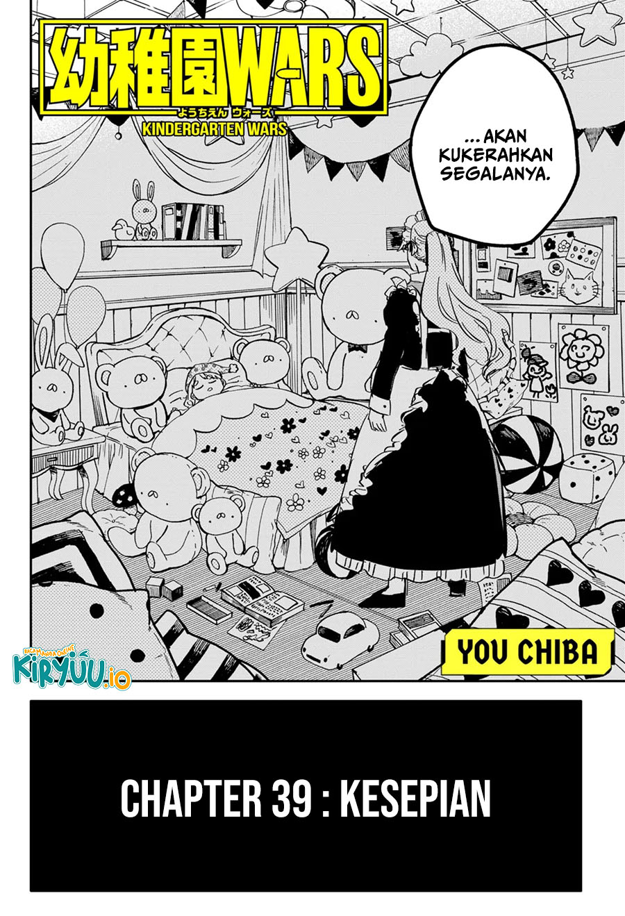 Youchien Wars Bab 39 halaman 2