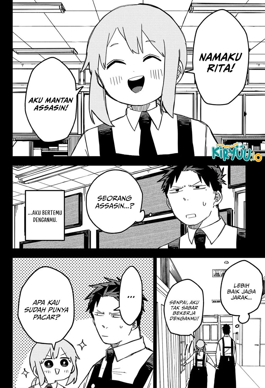 Youchien Wars chapter 40 halaman 11