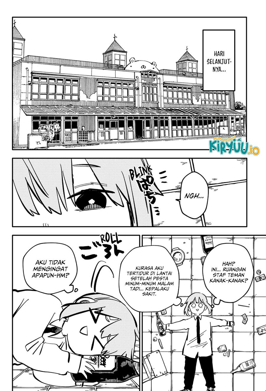 Youchien Wars chapter 41 halaman 7