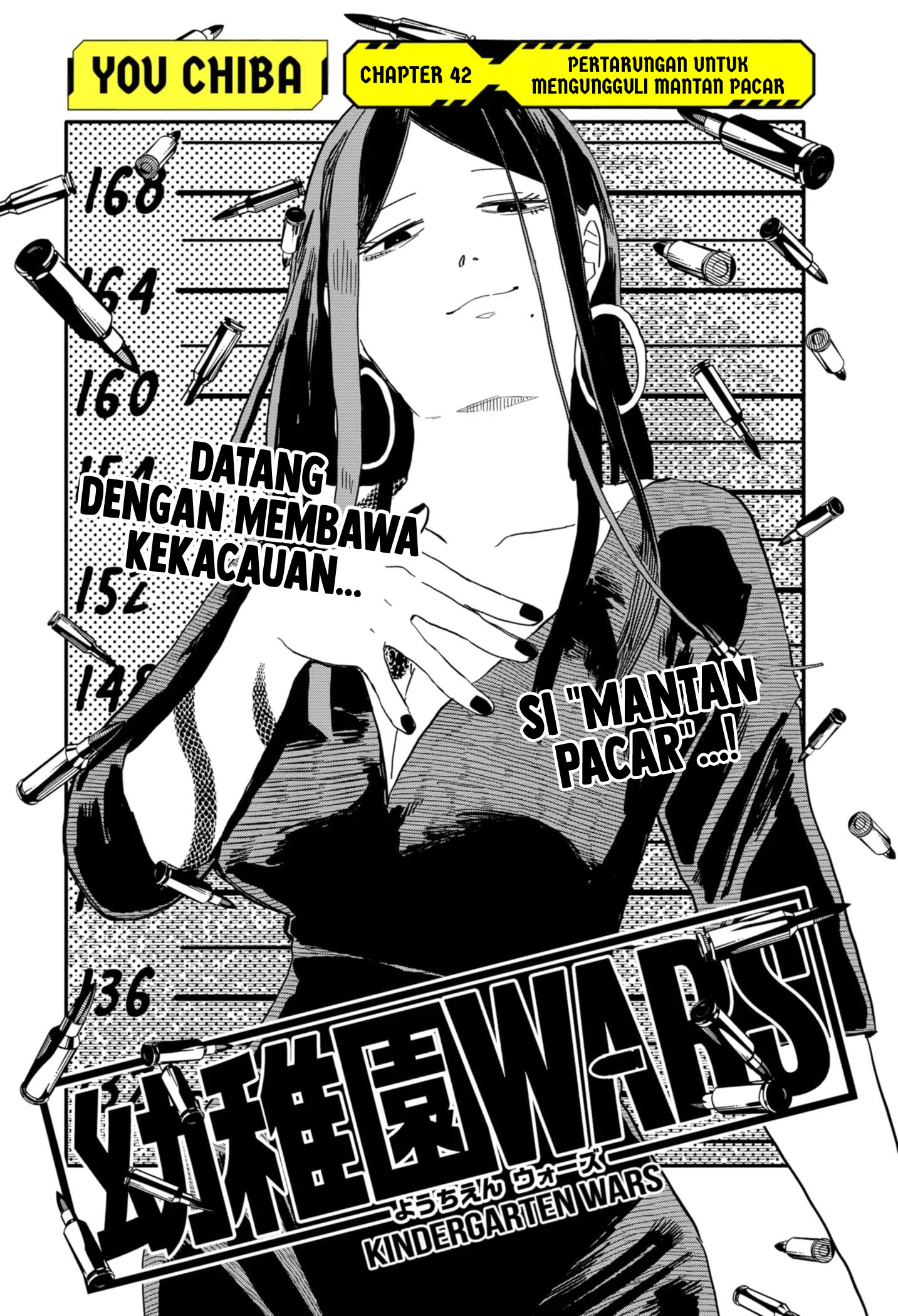Youchien Wars chapter 42 halaman 2