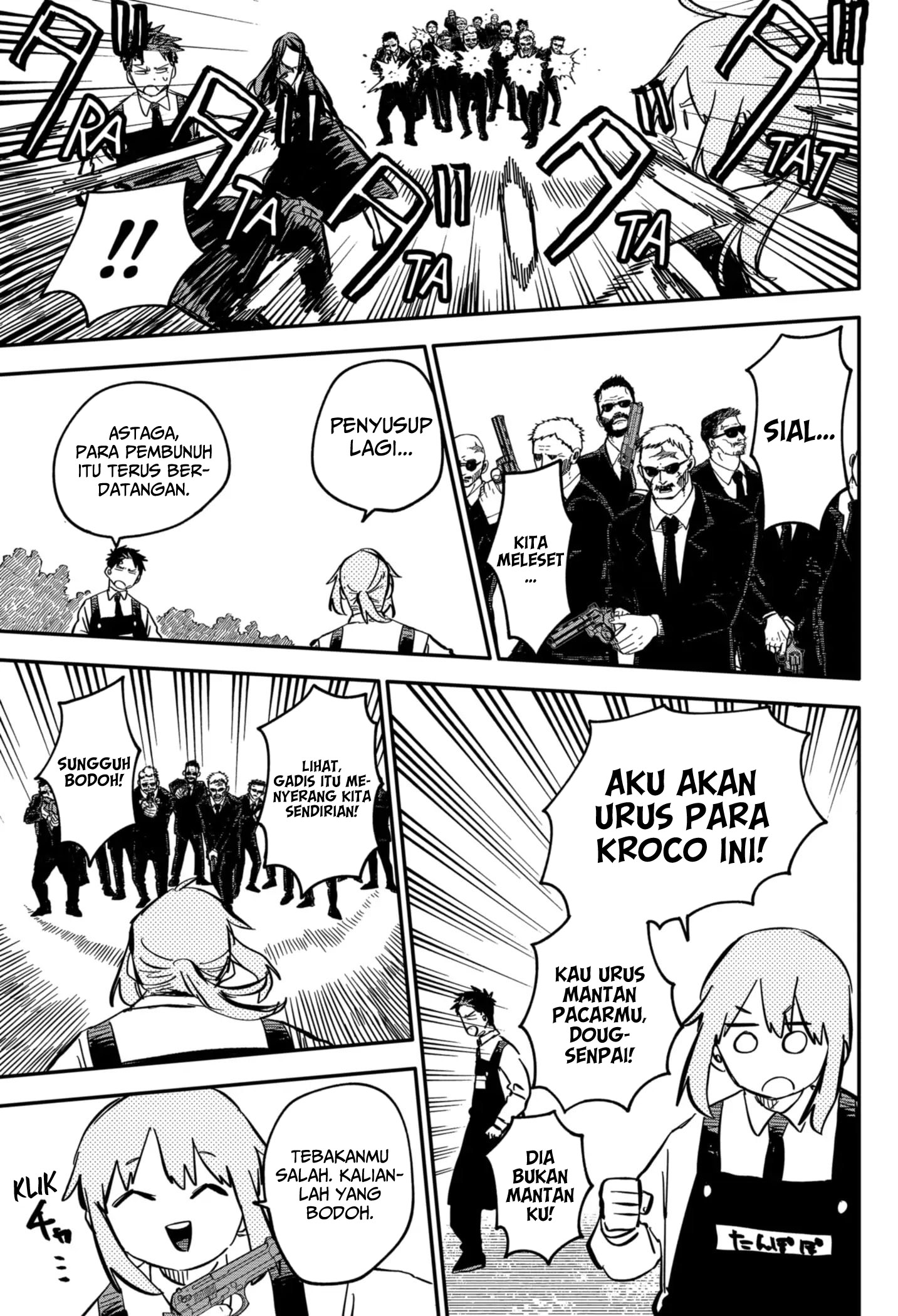 Youchien Wars chapter 42 halaman 7
