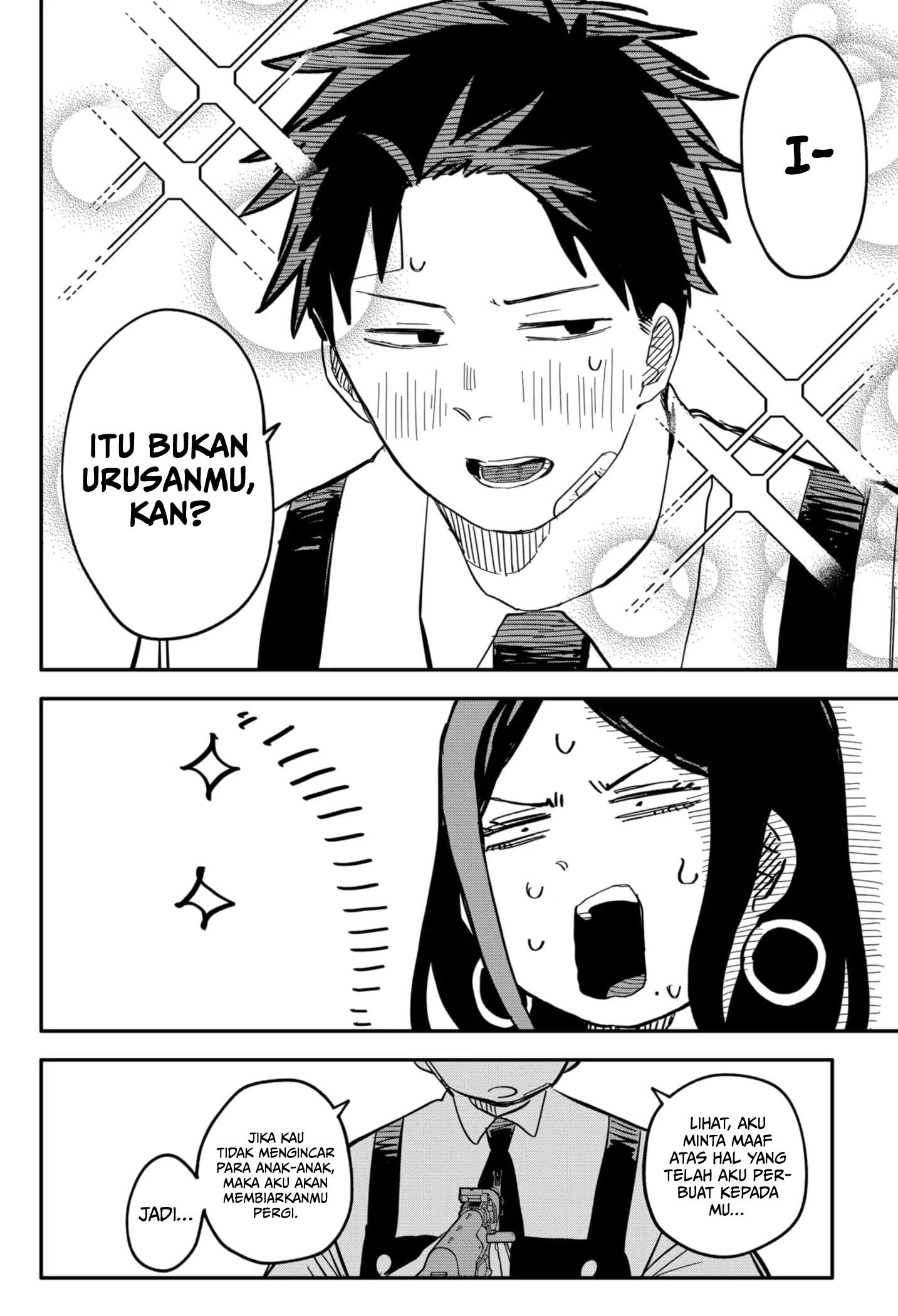 Youchien Wars chapter 42 halaman 10