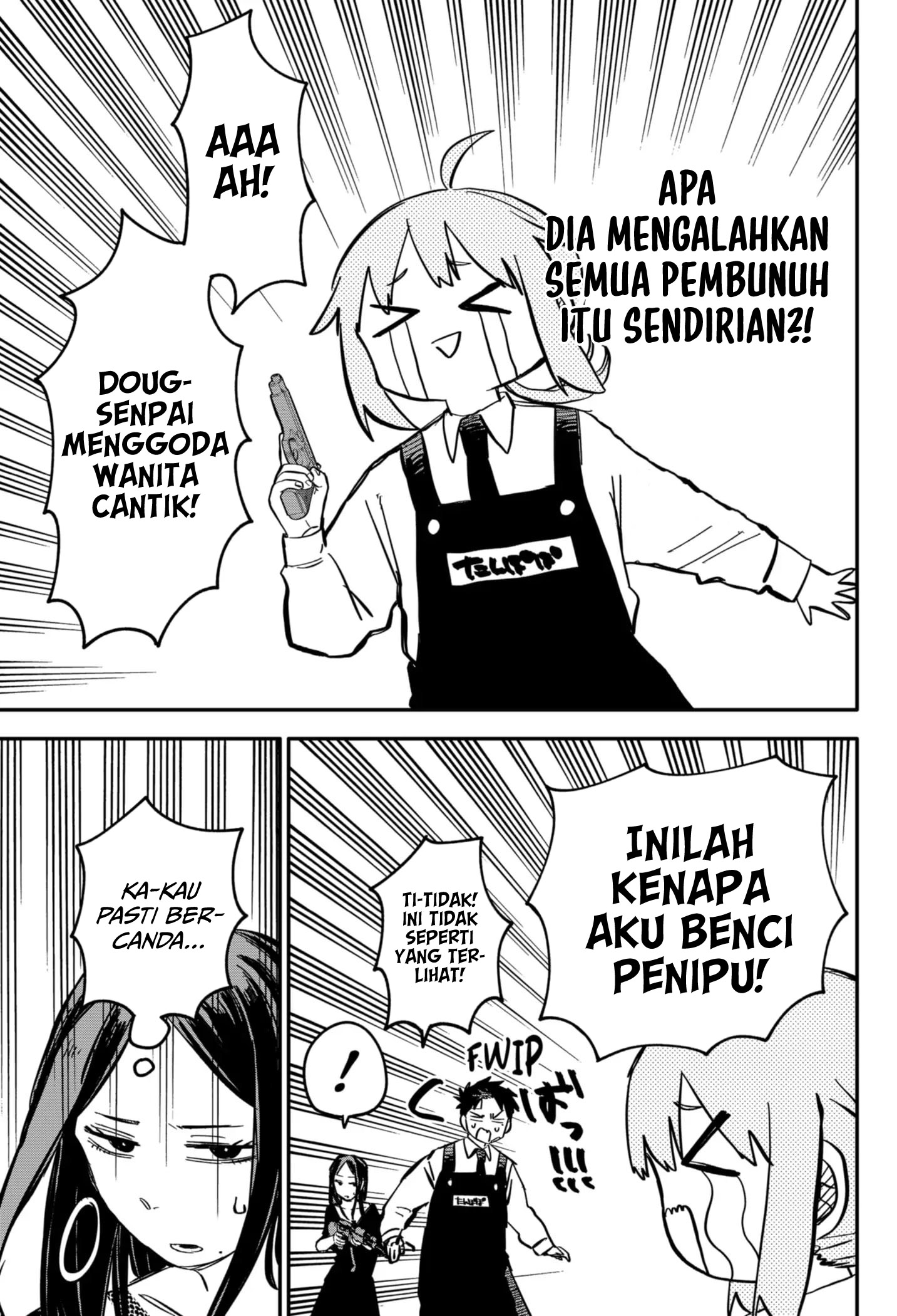 Youchien Wars chapter 42 halaman 13
