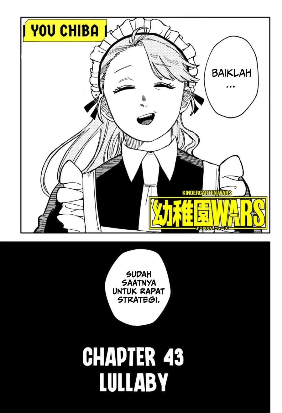 Youchien Wars chapter 43 halaman 4