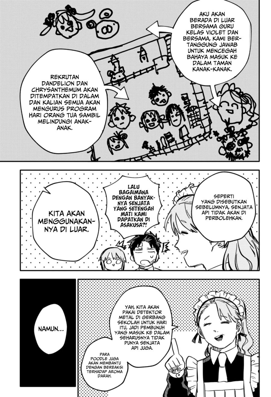Youchien Wars chapter 43 halaman 6