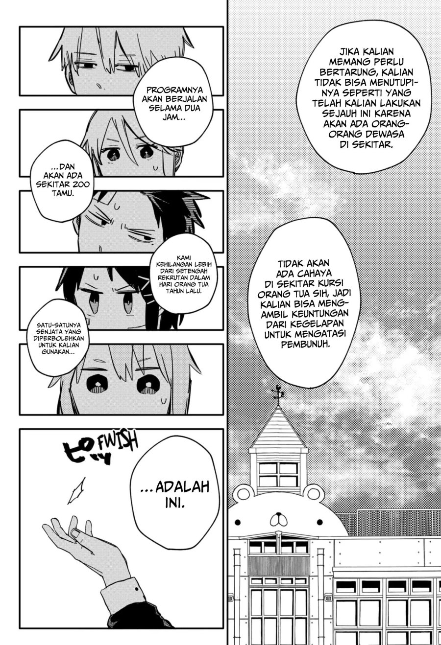 Youchien Wars chapter 43 halaman 7