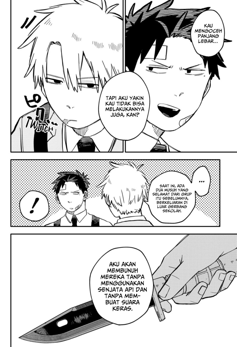 Youchien Wars chapter 43 halaman 11