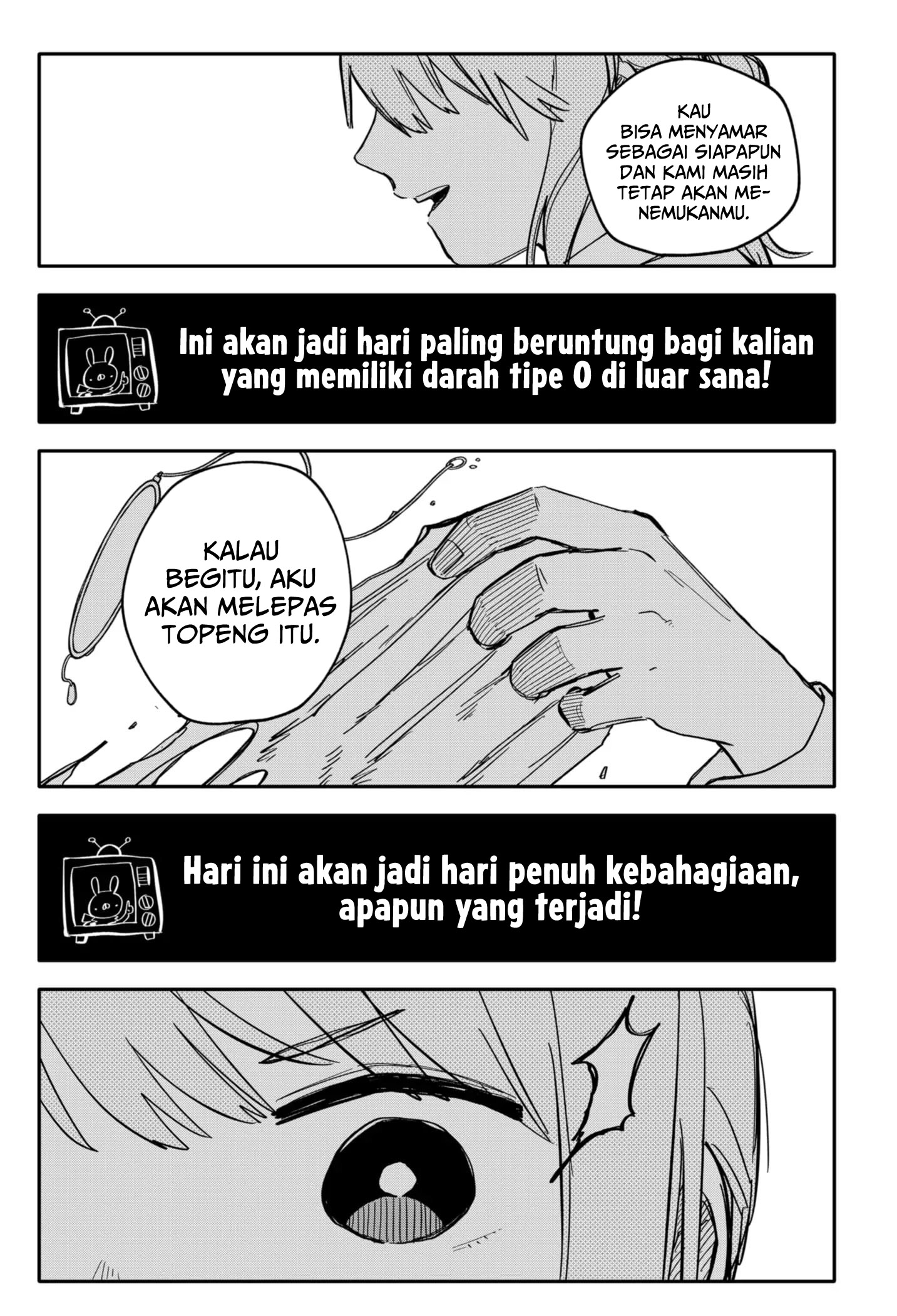 Youchien Wars Bab 45 halaman 18