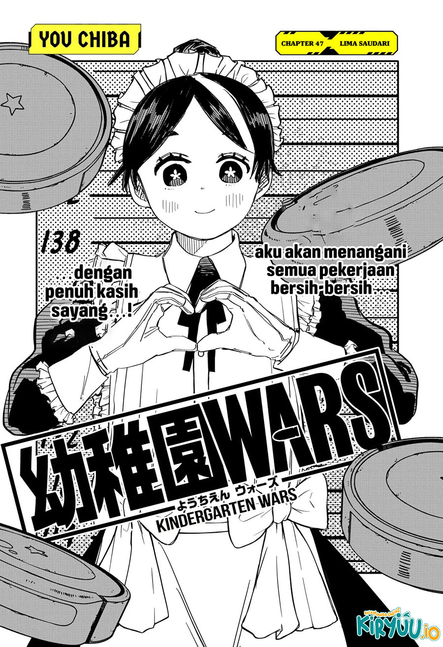 Youchien Wars Bab 47 halaman 3