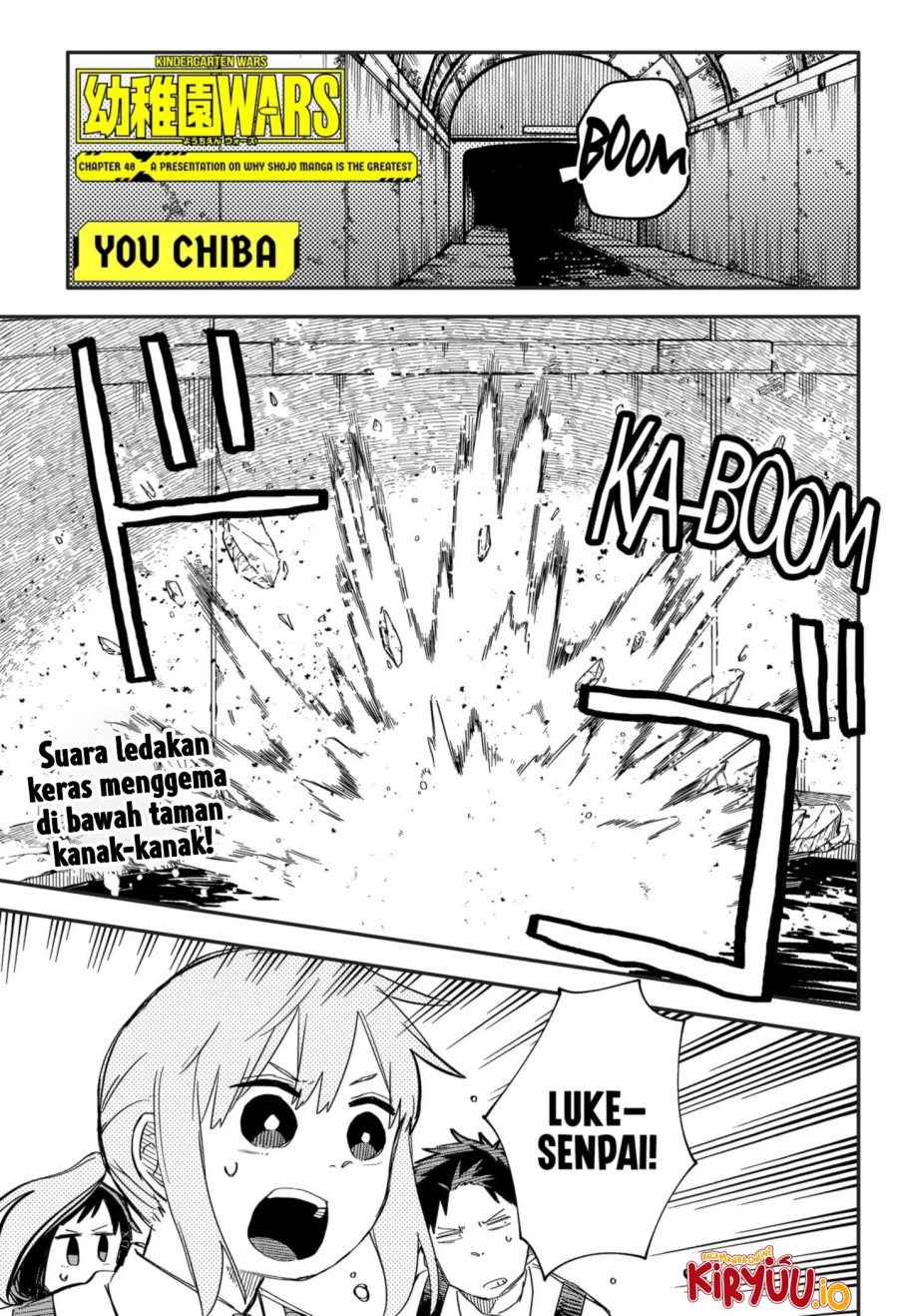 Youchien Wars chapter 48 halaman 2