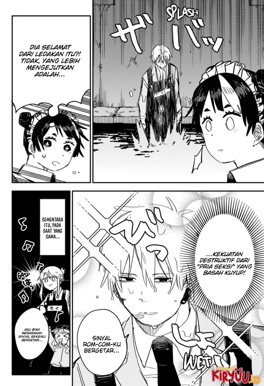 Youchien Wars chapter 48 halaman 7