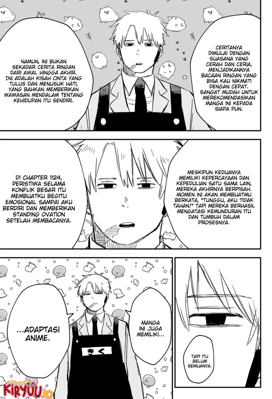 Youchien Wars chapter 48 halaman 13