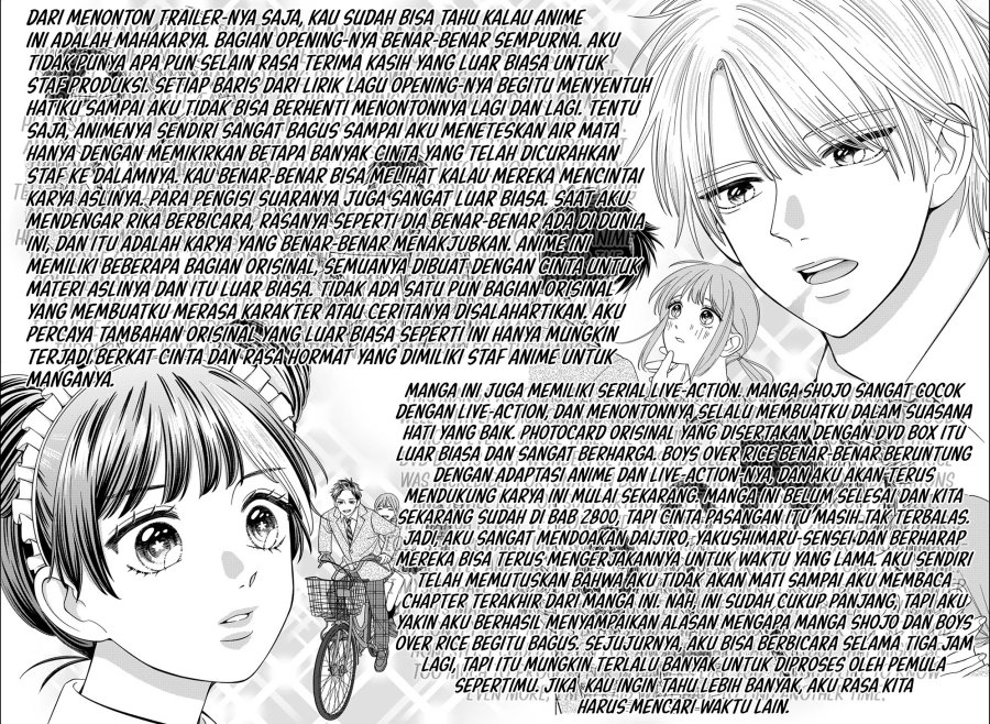 Youchien Wars chapter 48 halaman 14