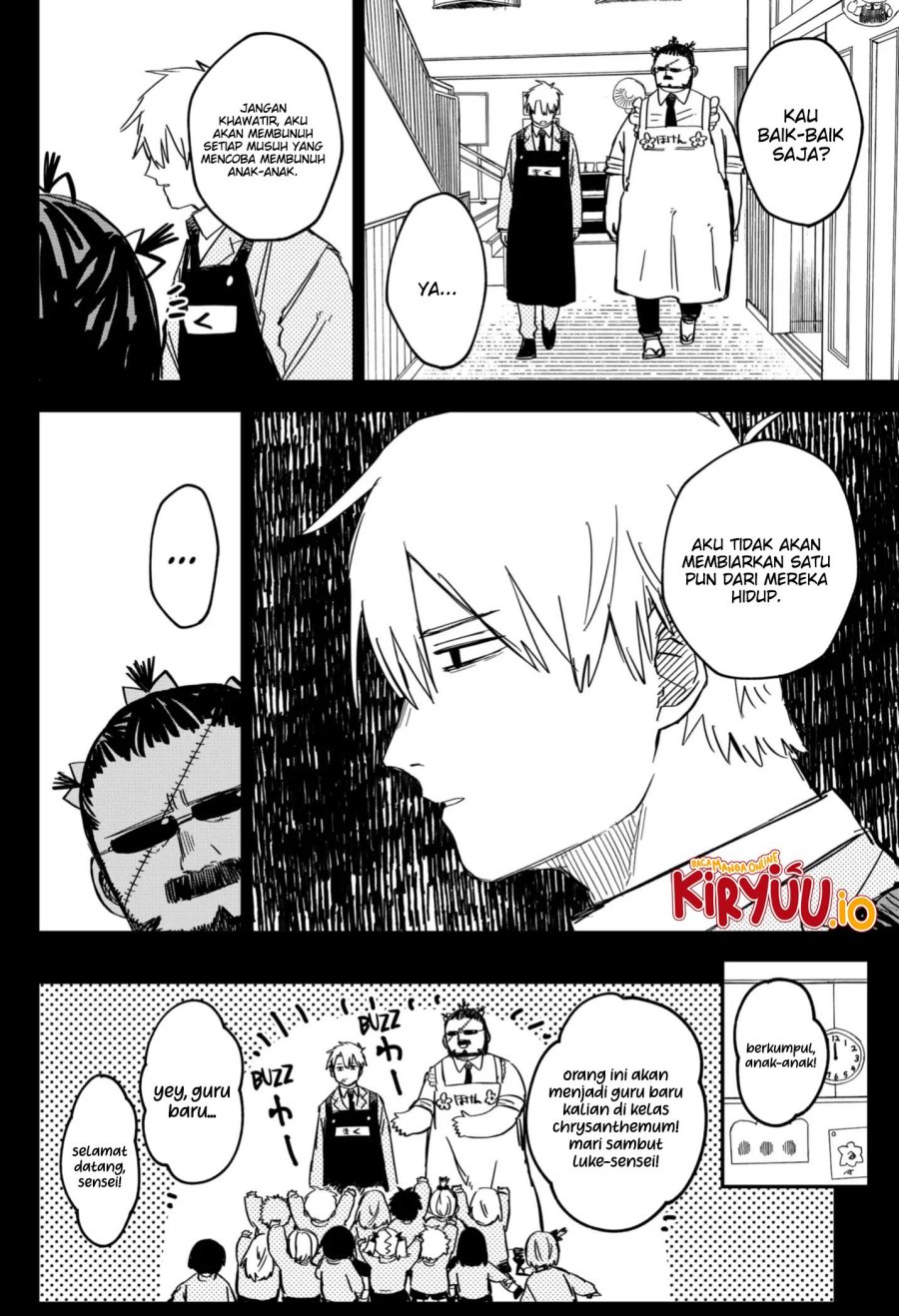 Youchien Wars chapter 50 halaman 14