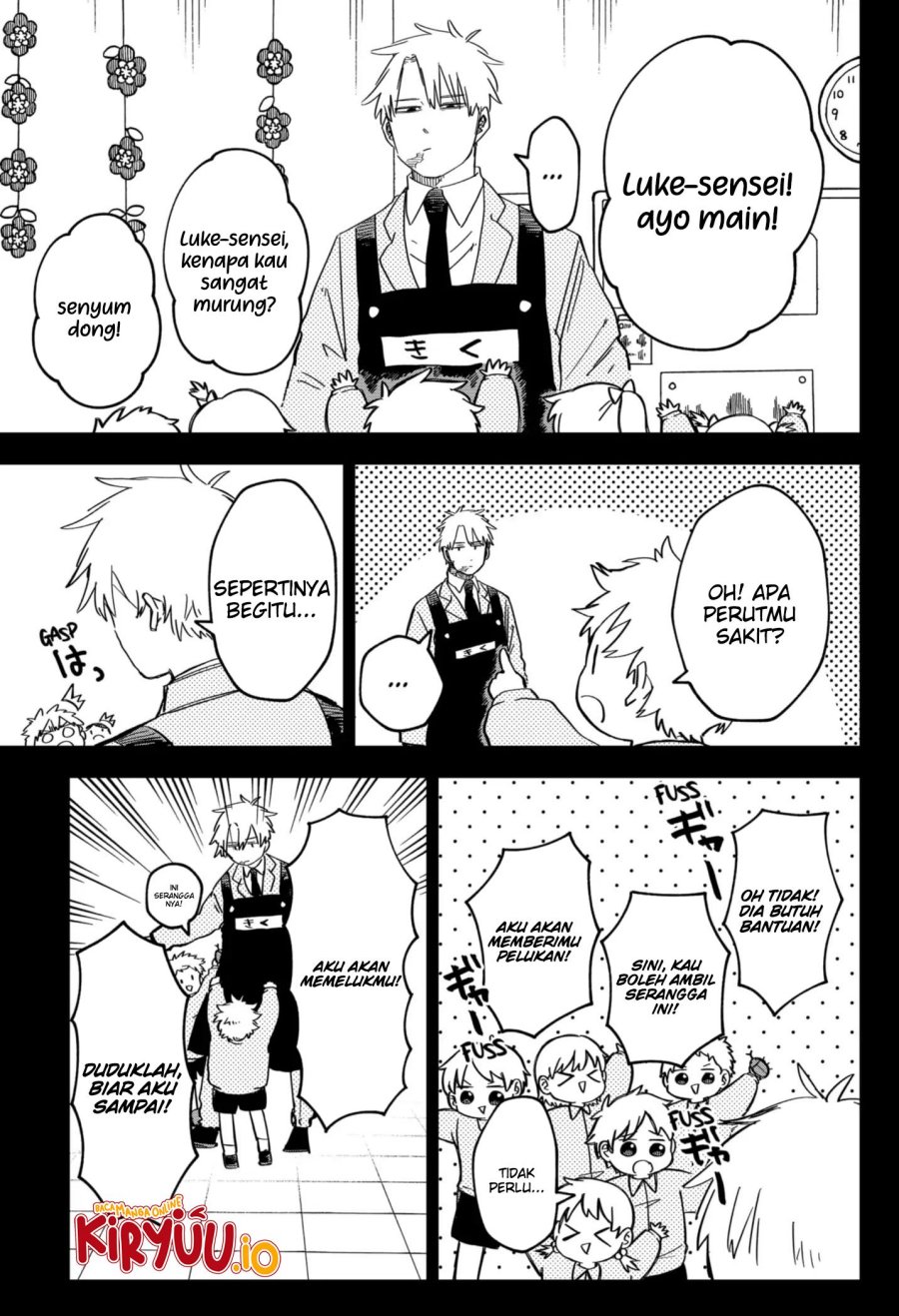 Youchien Wars chapter 50 halaman 15
