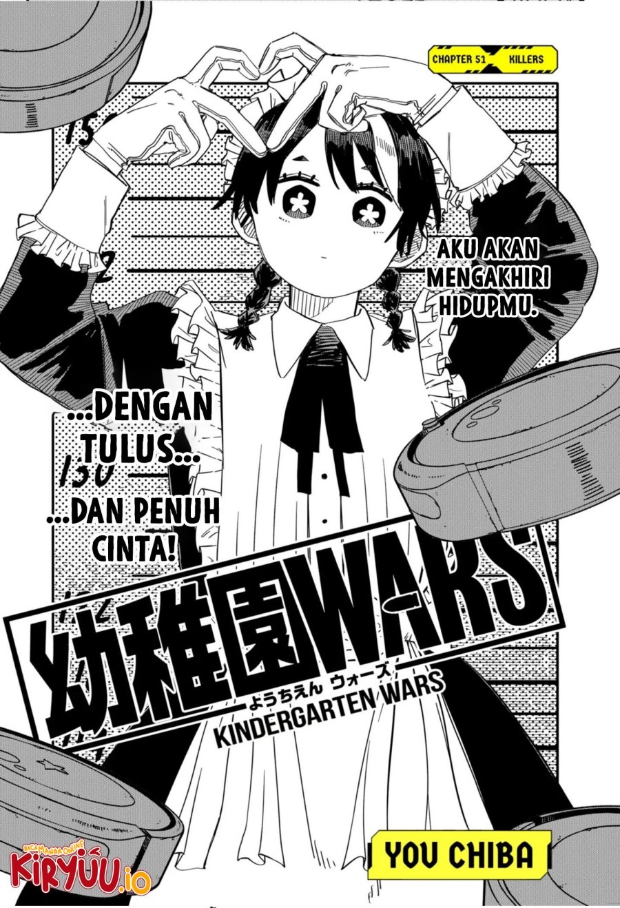 Youchien Wars Bab 51 halaman 4