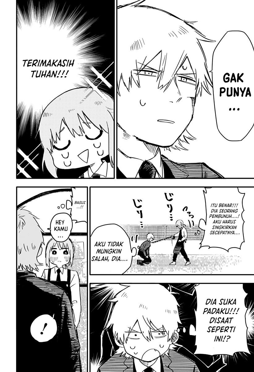 Youchien Wars chapter 52 halaman 22