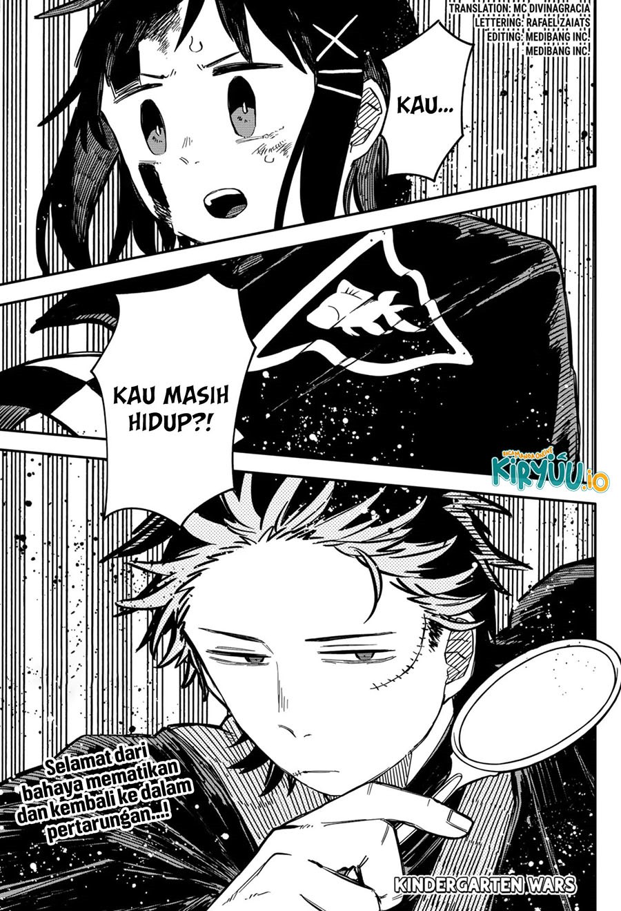 Youchien Wars chapter 53 halaman 2