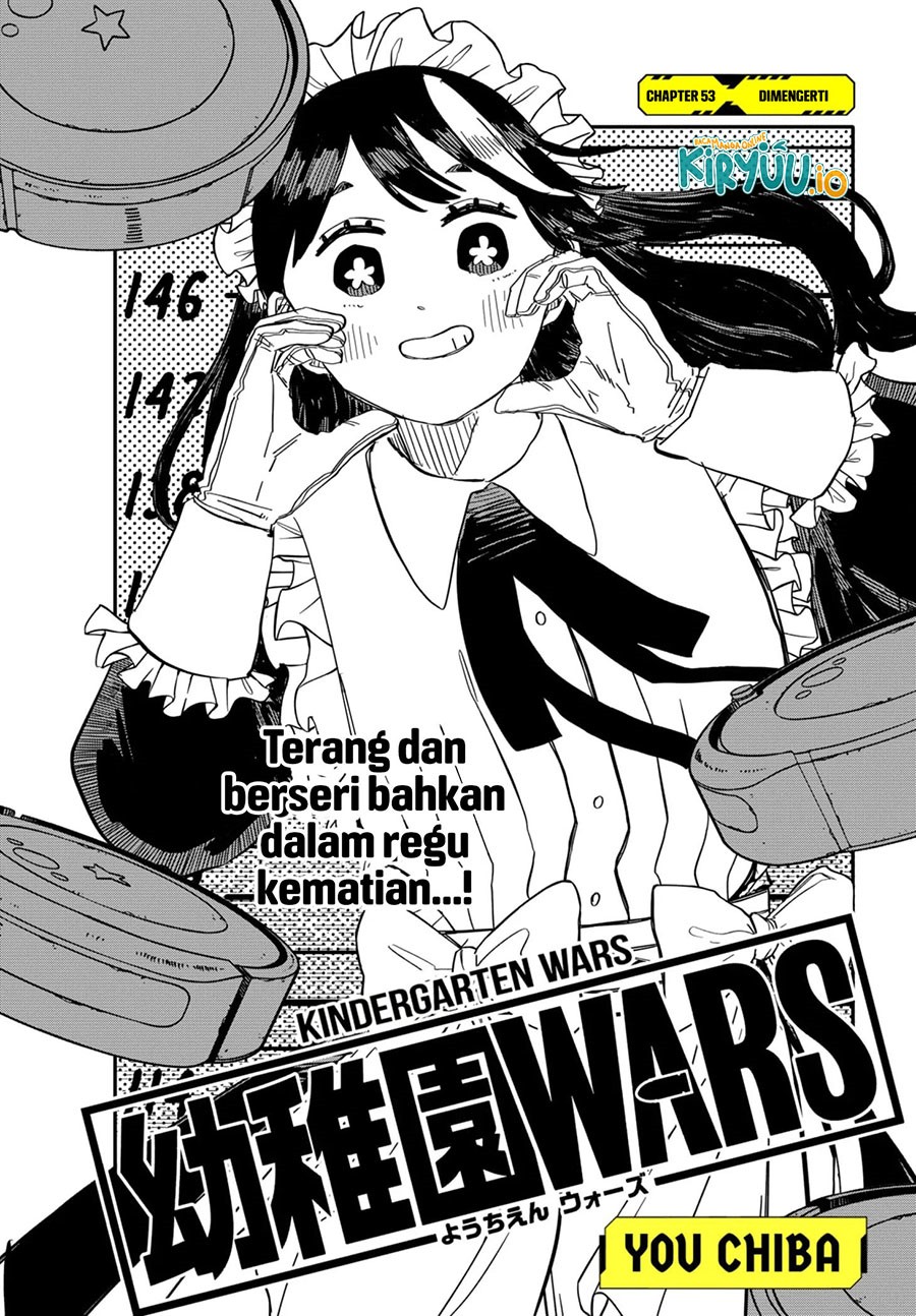 Youchien Wars chapter 53 halaman 3