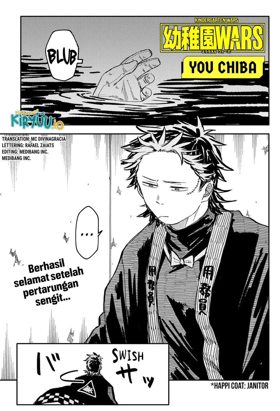 Youchien Wars Bab 54 halaman 2