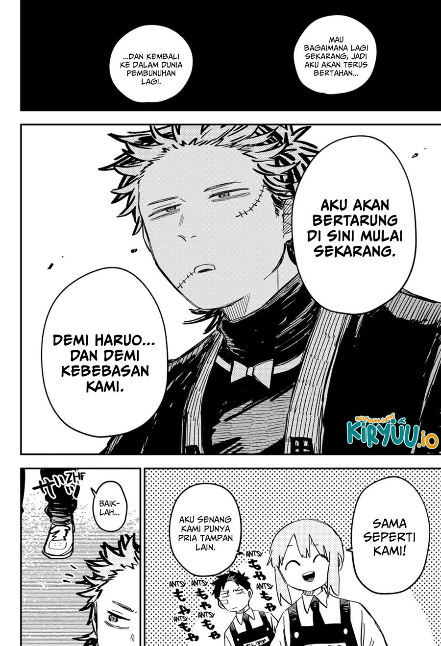 Youchien Wars Bab 55 halaman 8