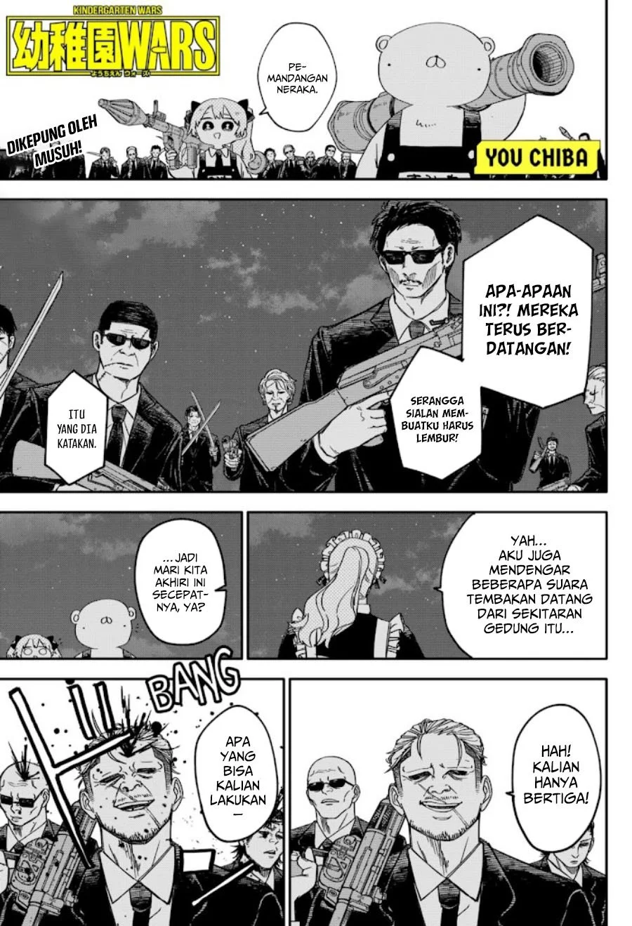 Youchien Wars chapter 57 halaman 2