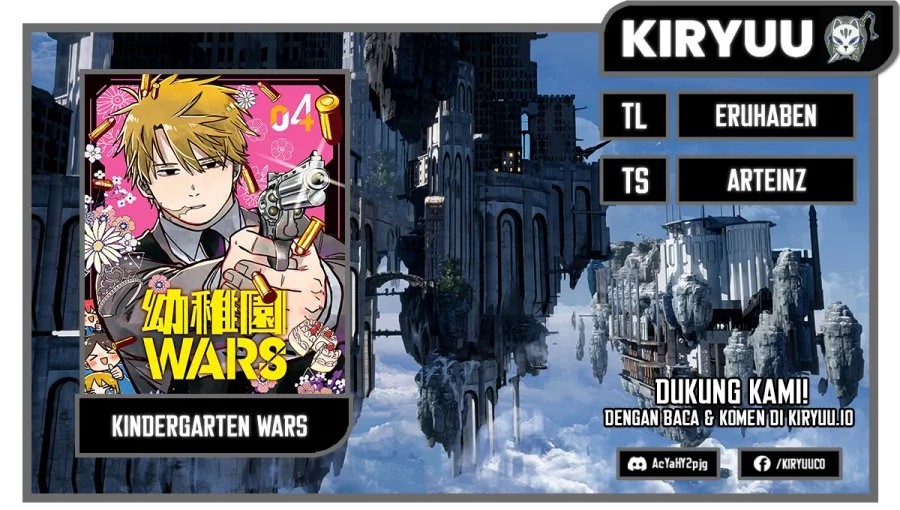 Youchien Wars Bab 61 halaman 1