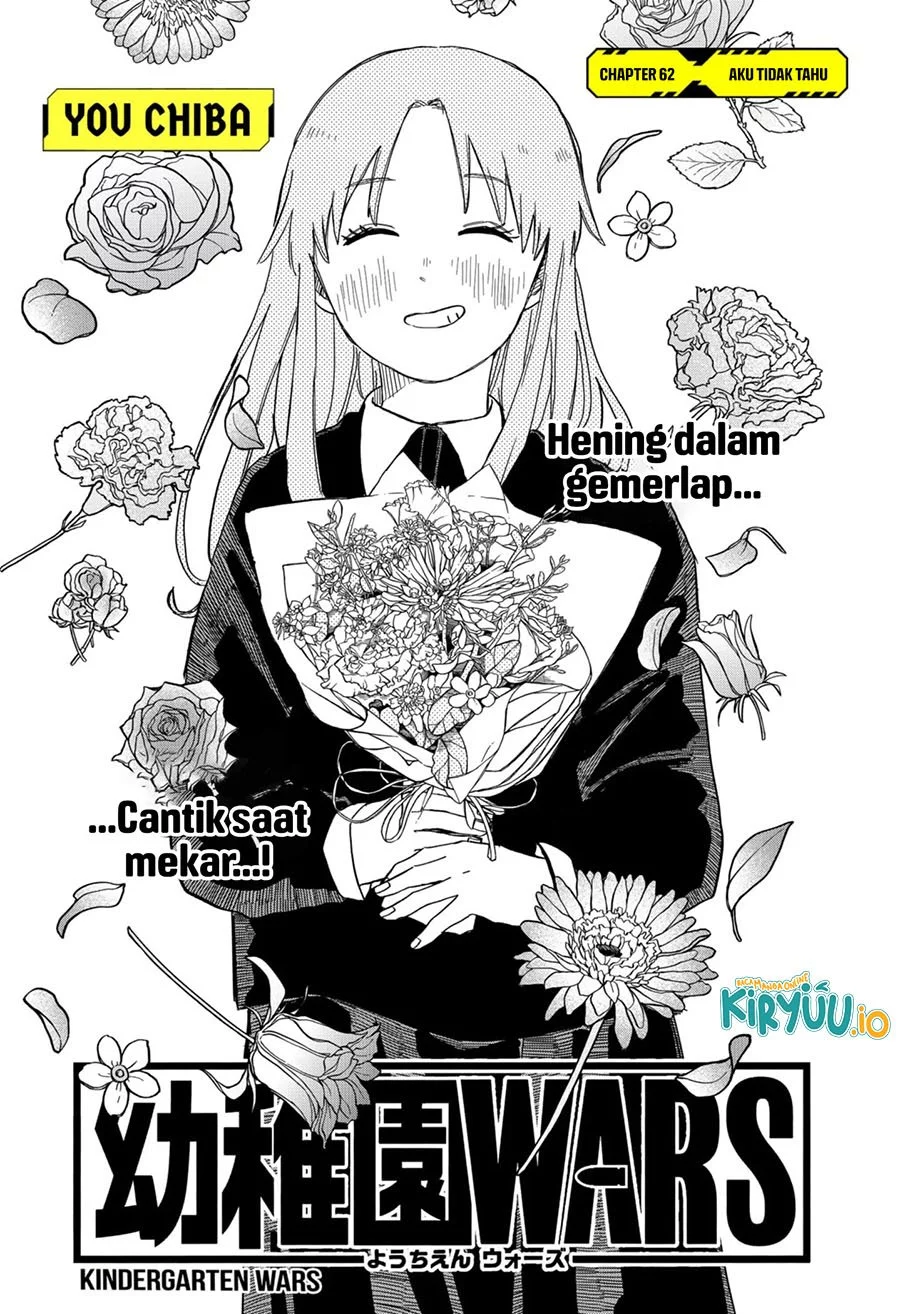 Youchien Wars chapter 62 halaman 4