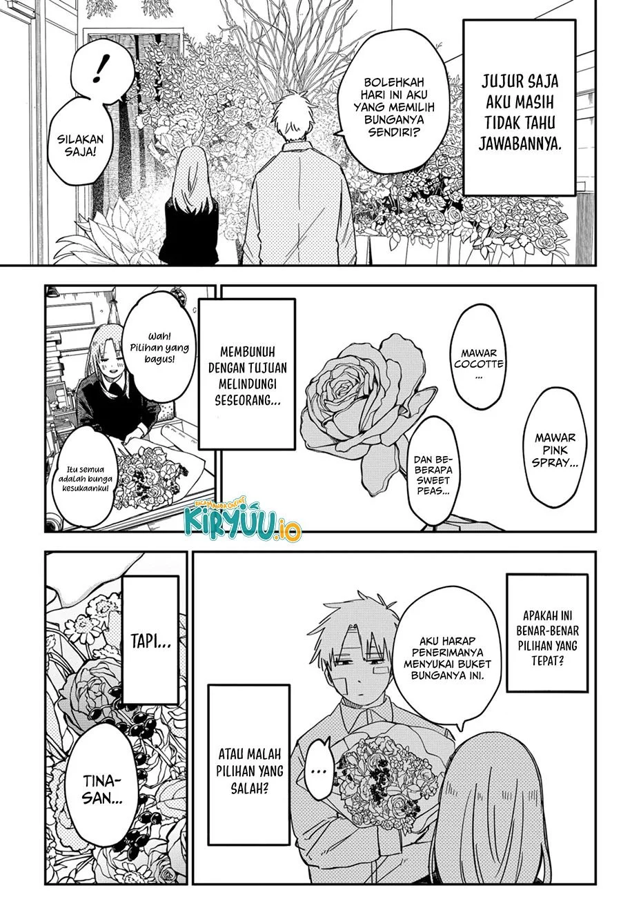 Youchien Wars chapter 62 halaman 20