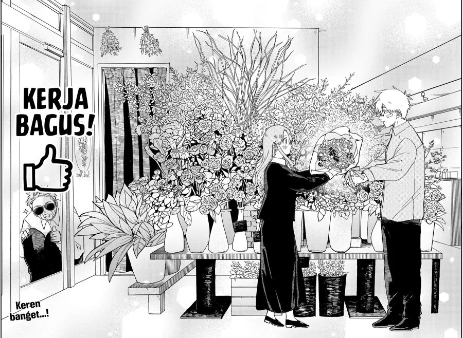 Youchien Wars chapter 62 halaman 22