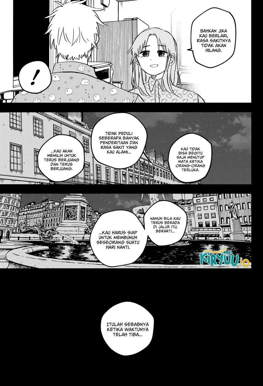 Youchien Wars chapter 64 halaman 17