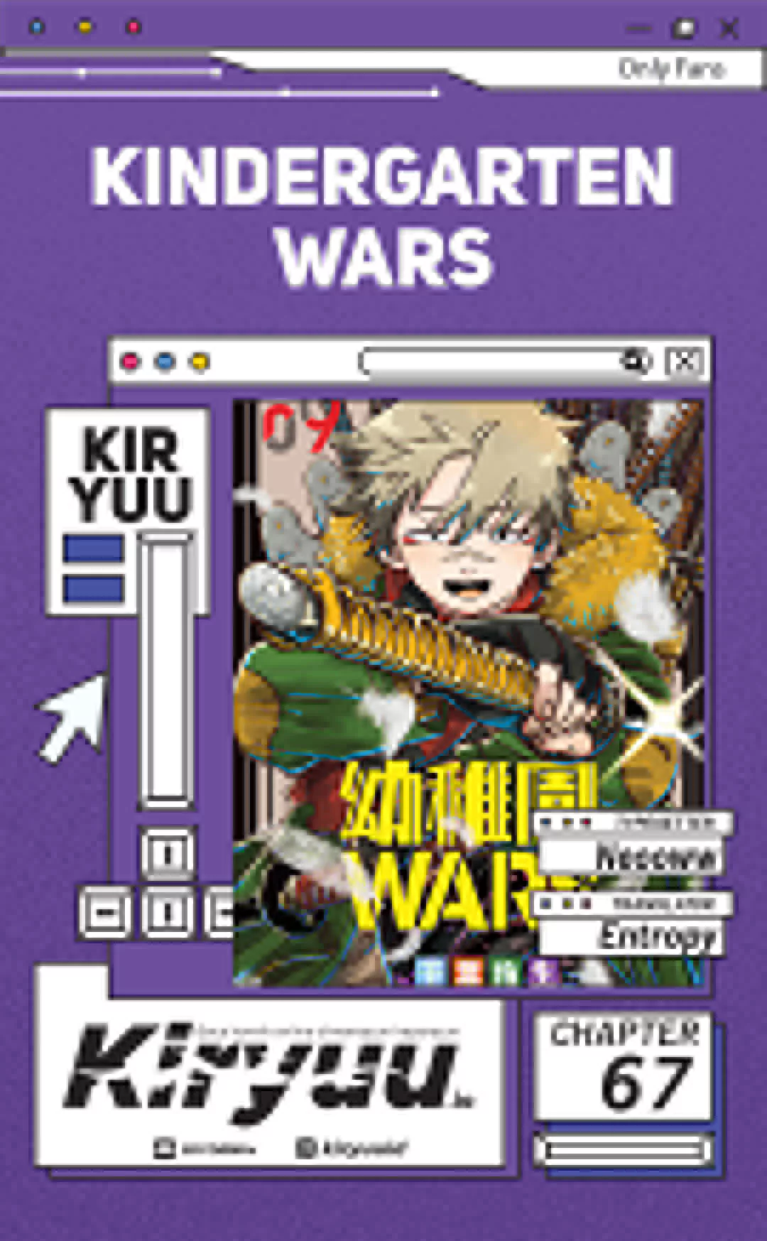 Youchien Wars chapter 67 halaman 1