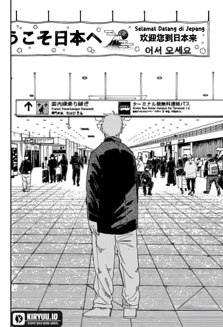 Youchien Wars chapter 67 halaman 3