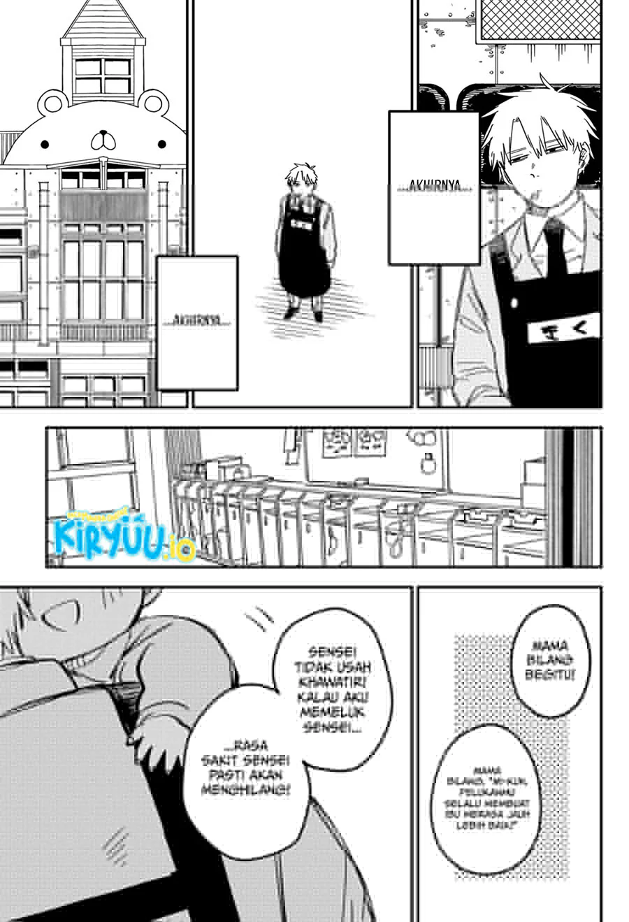 Youchien Wars chapter 67 halaman 14