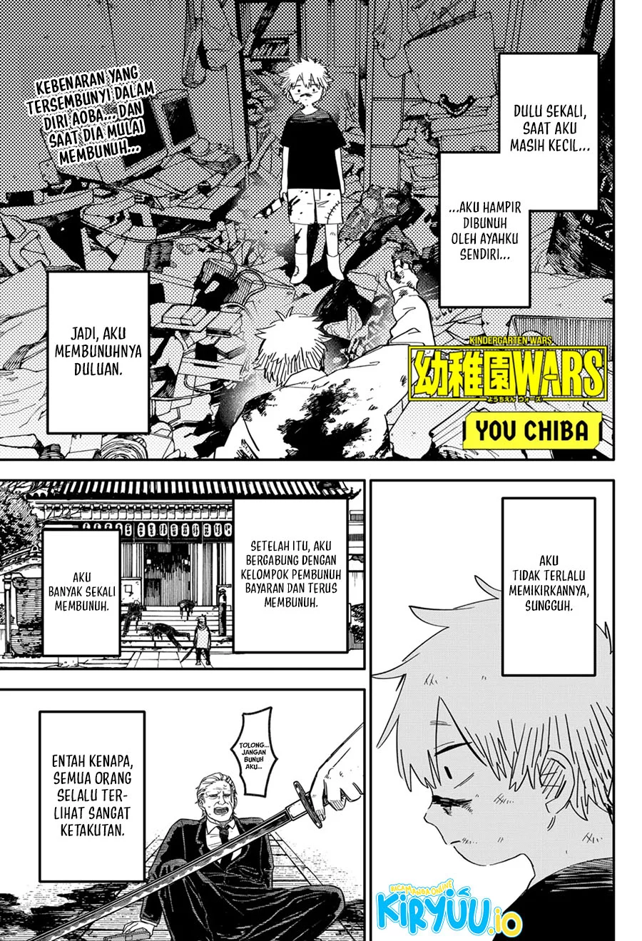 Youchien Wars Bab 68 halaman 2