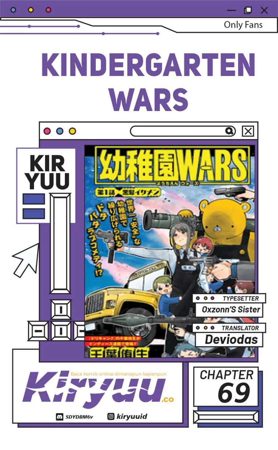 Youchien Wars chapter 69 halaman 1