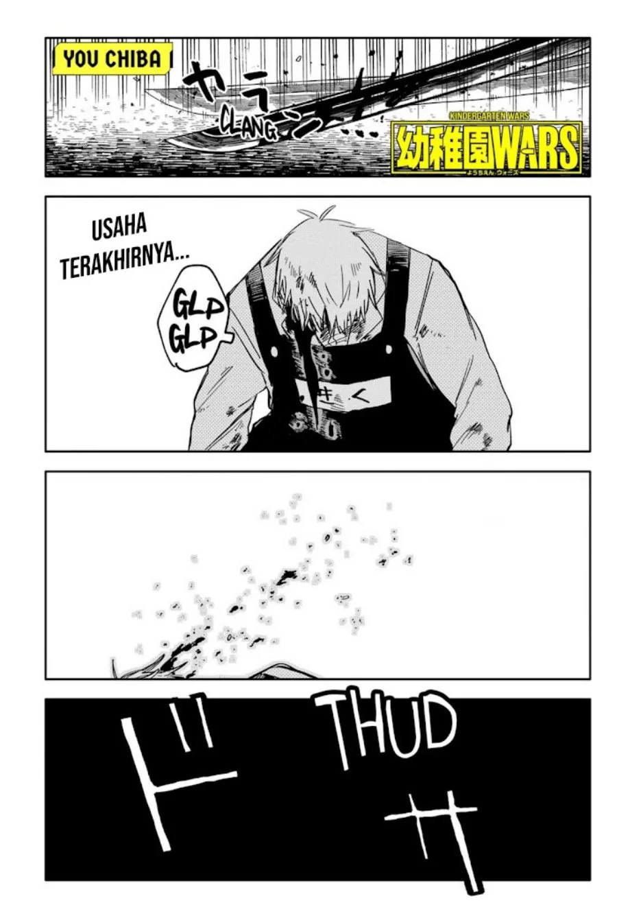 Youchien Wars chapter 69 halaman 2