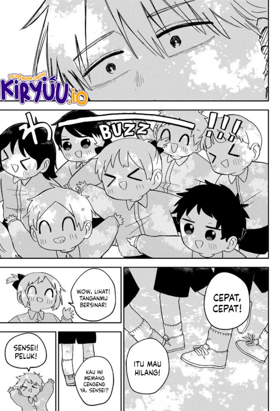 Youchien Wars chapter 69 halaman 16