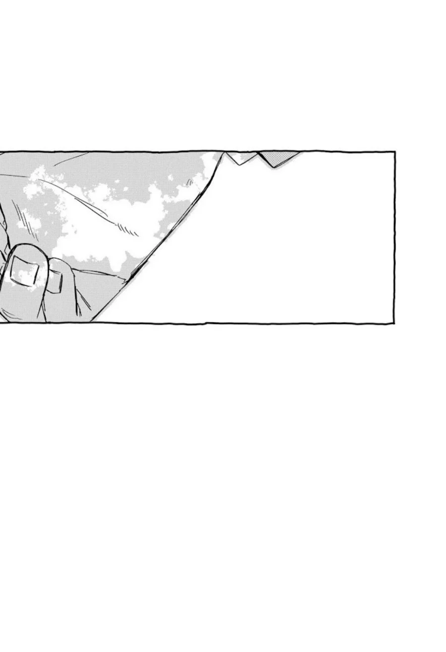 Youchien Wars chapter 69 halaman 17