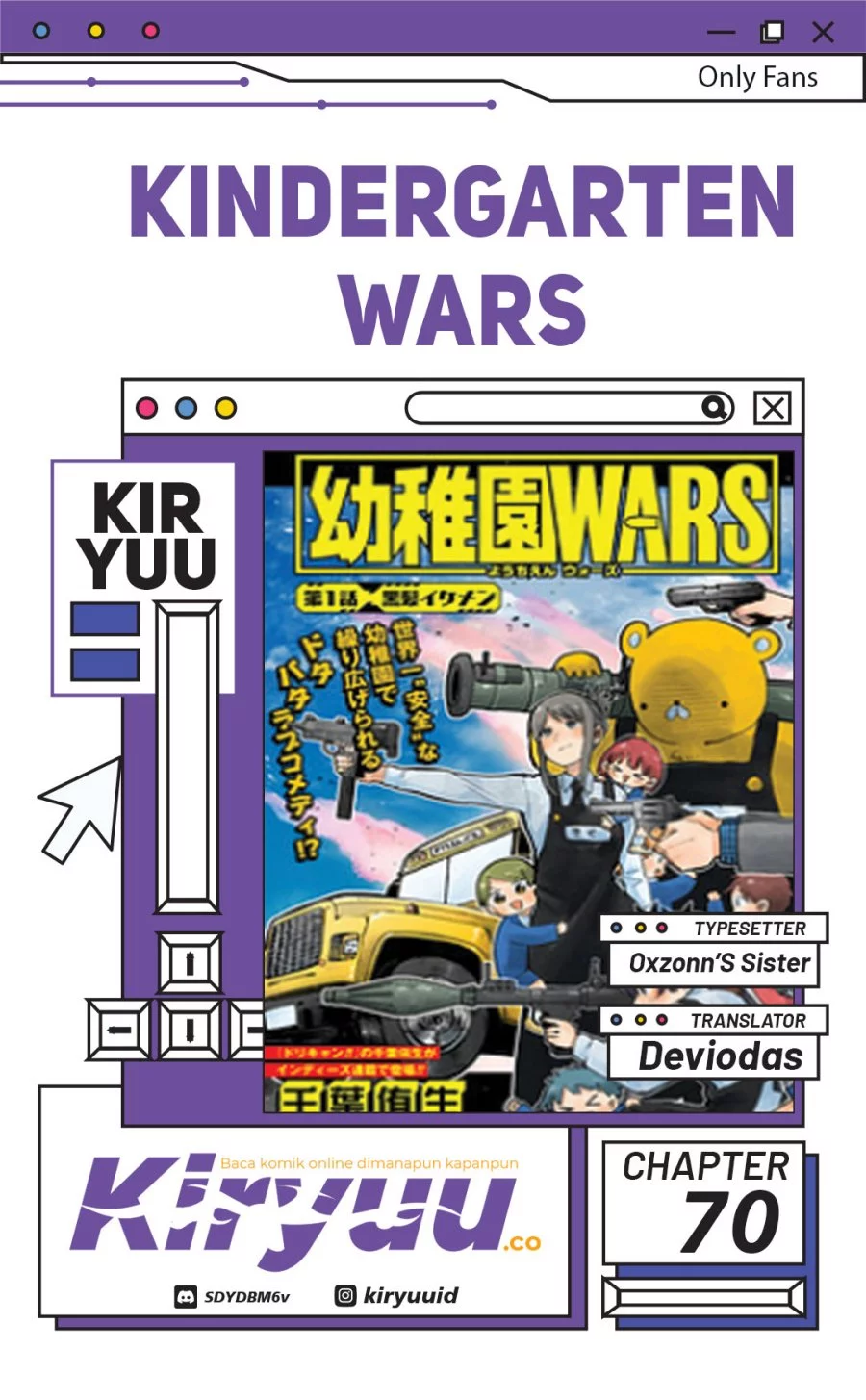 Youchien Wars Bab 70 halaman 1