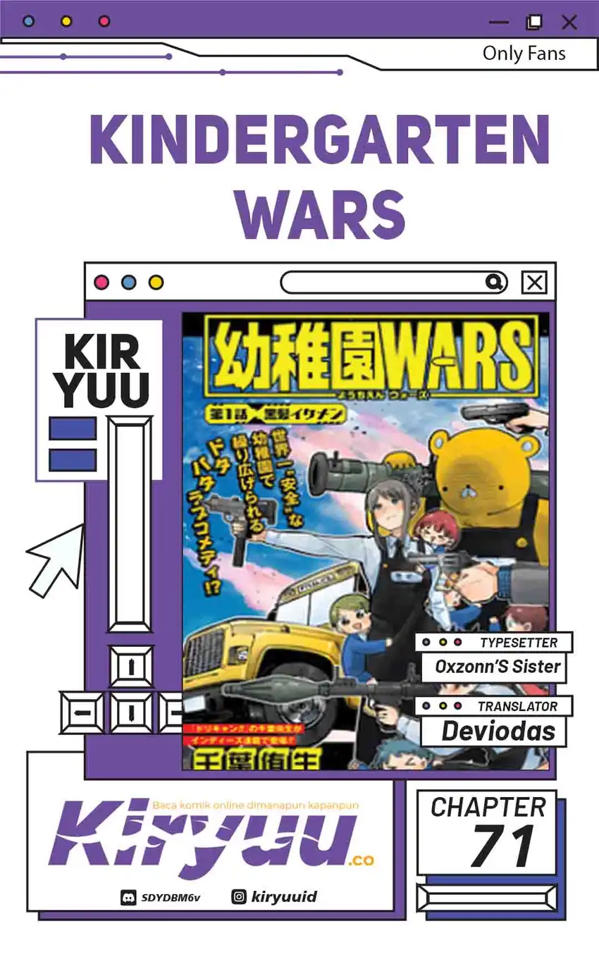 Youchien Wars Bab 71 halaman 1