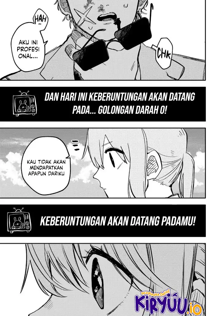 Youchien Wars Bab 71 halaman 23