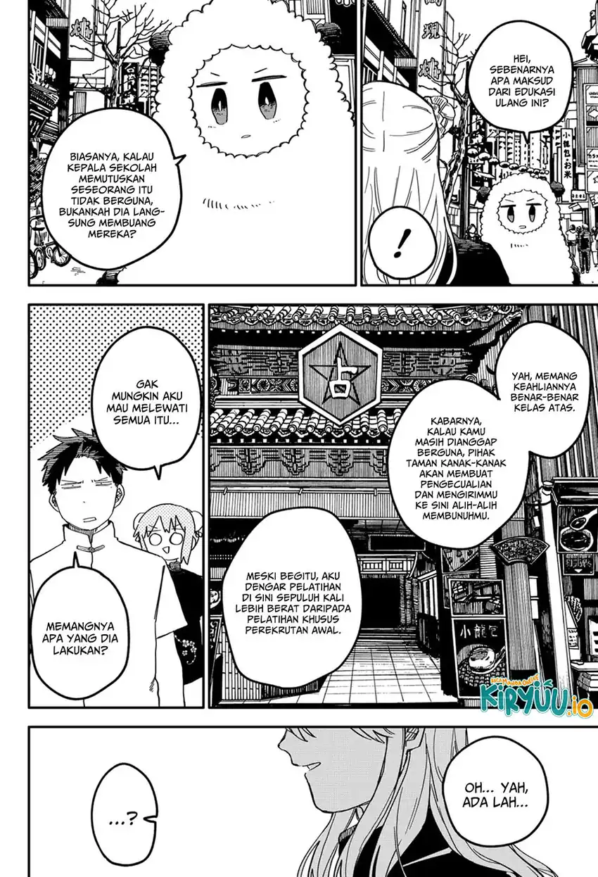 Youchien Wars chapter 73 halaman 3