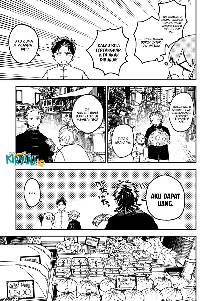 Youchien Wars chapter 73 halaman 6