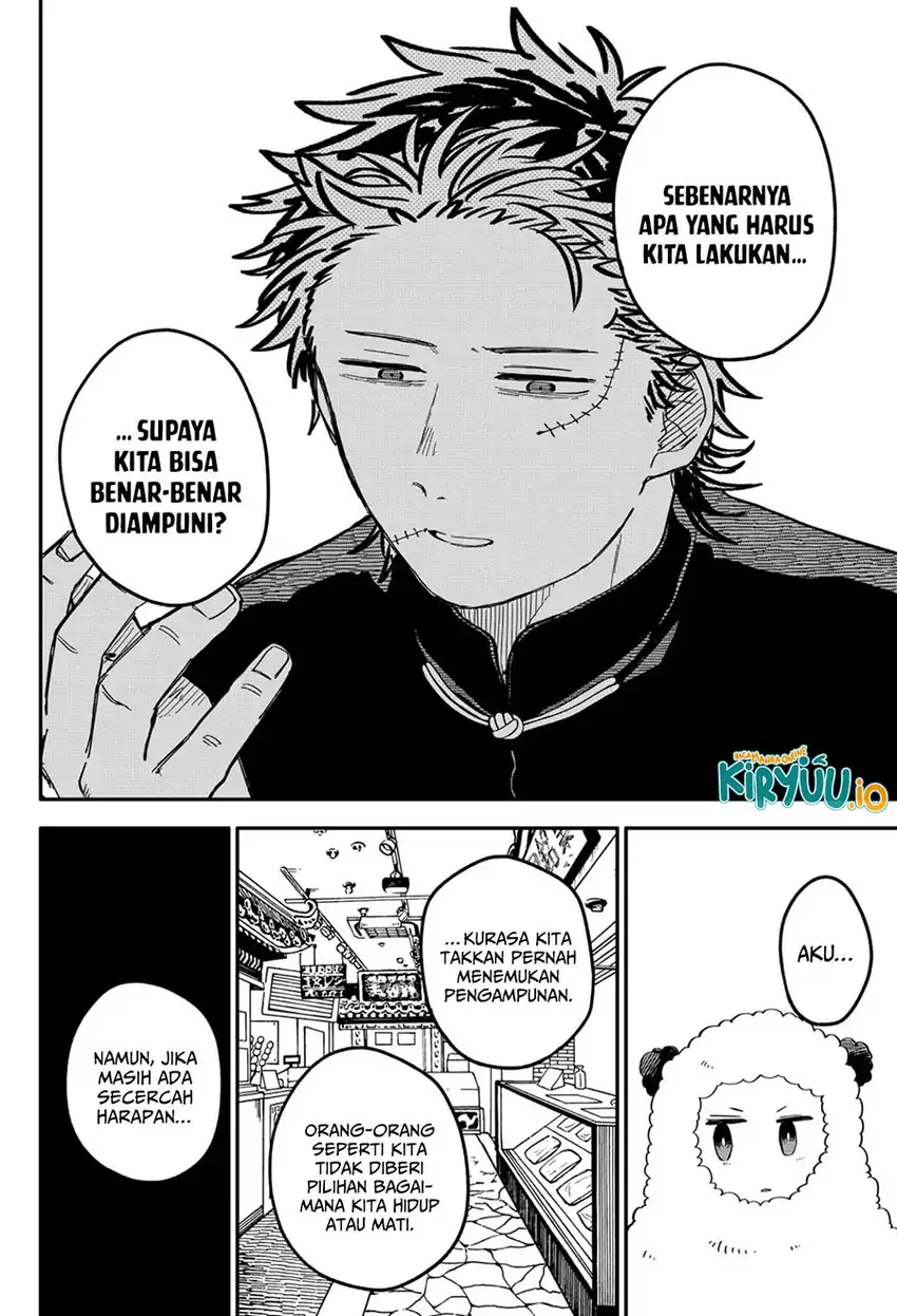 Youchien Wars chapter 73 halaman 11