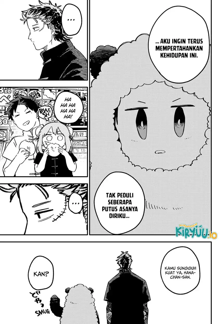 Youchien Wars chapter 73 halaman 12
